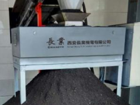 ú̿�����豸���߻ҷ���ֵˮ�ַ�����